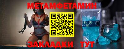 ALPHA-PVP Бугуруслан