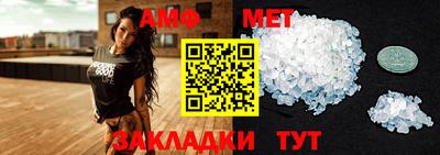 ГАЛЛЮЦИНОГЕННЫЕ ГРИБЫ Бузулук
