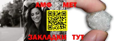 ГАЛЛЮЦИНОГЕННЫЕ ГРИБЫ Бузулук