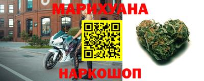 ALPHA-PVP Бугуруслан