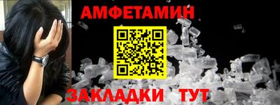 сатива Будённовск