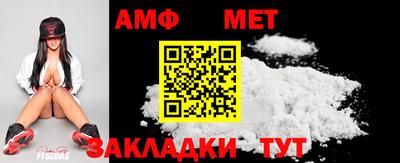 ГАЛЛЮЦИНОГЕННЫЕ ГРИБЫ Бузулук