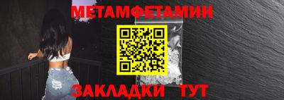 ГАЛЛЮЦИНОГЕННЫЕ ГРИБЫ Бузулук