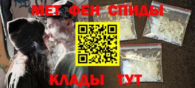 ALPHA-PVP Бугуруслан