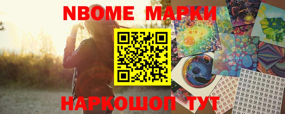 ЛСД экстази  ЛСД экстази ecstasy  Ефремов  LSD-25 экстази кислота 