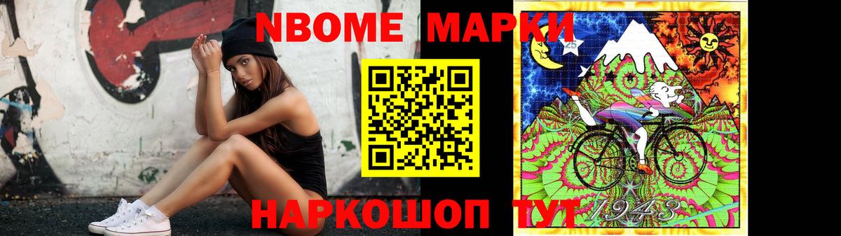 LSD-25 экстази кислота  KRAKEN зеркало  Ефремов  Вход с VPN 