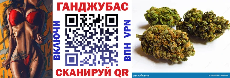 Бошки марихуана OG Kush  наркошоп  mega зеркало  Ефремов 